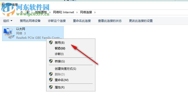 Autodesk Vred Professional 2020注冊(cè)機(jī) 附使用教程