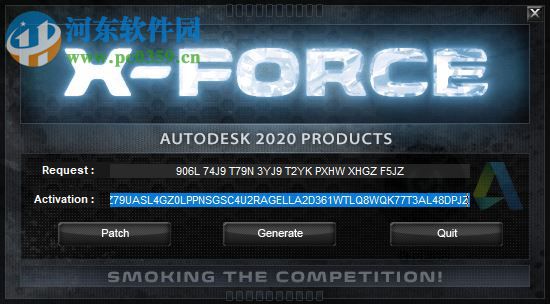 Autodesk Vred Professional 2020注冊(cè)機(jī) 附使用教程