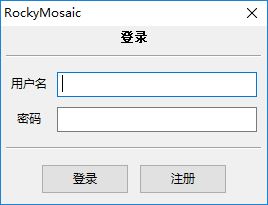 RockyMosaic(無人機(jī)影像拼接軟件) 1.0.9 官方版