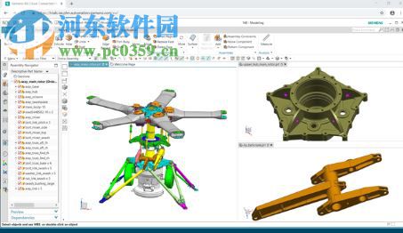 siemens nx 1859中文破解版 64位附安裝教程