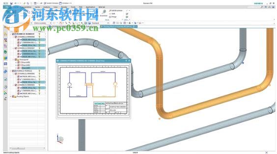 siemens nx 1859中文破解版 64位附安裝教程