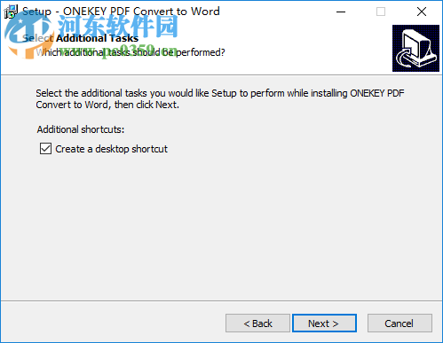 ONEKEY PDF Convert to Word(免費(fèi)pdf轉(zhuǎn)word轉(zhuǎn)換器) 4.0 免費(fèi)版