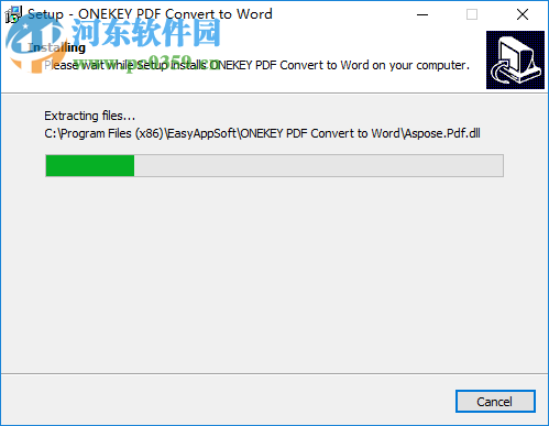 ONEKEY PDF Convert to Word(免費(fèi)pdf轉(zhuǎn)word轉(zhuǎn)換器) 4.0 免費(fèi)版