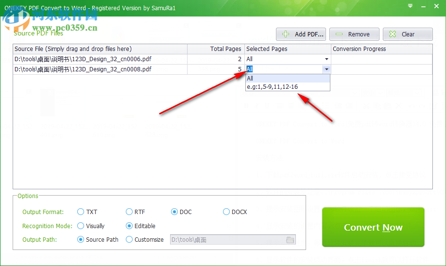 ONEKEY PDF Convert to Word(免費(fèi)pdf轉(zhuǎn)word轉(zhuǎn)換器) 4.0 免費(fèi)版