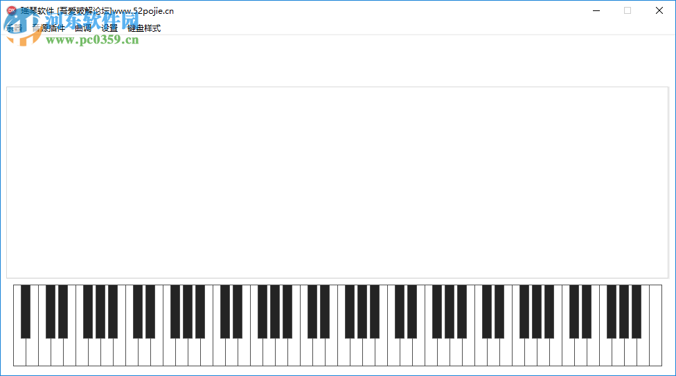 鍵盤鋼琴軟件 1.0.1.0 免費pc版