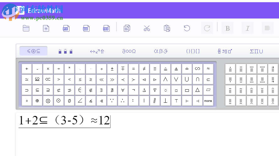 億圖公式編輯器(EdrawMath) 1.0 免費(fèi)版