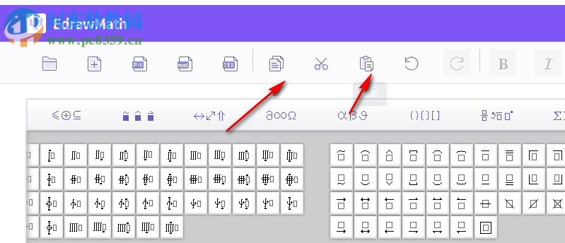 億圖公式編輯器(EdrawMath) 1.0 免費(fèi)版