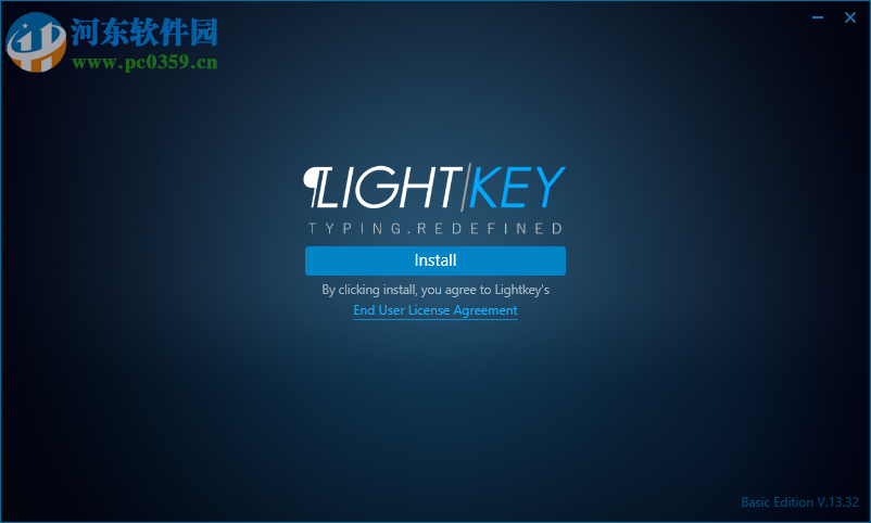 Lightkey(文檔自動(dòng)處理工具) 13.32.20190417.1341 免費(fèi)版