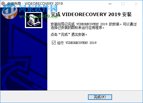 VIDEORECOVERY 2019(數(shù)據(jù)恢復(fù)軟件) 5.1.9.5 免費(fèi)版