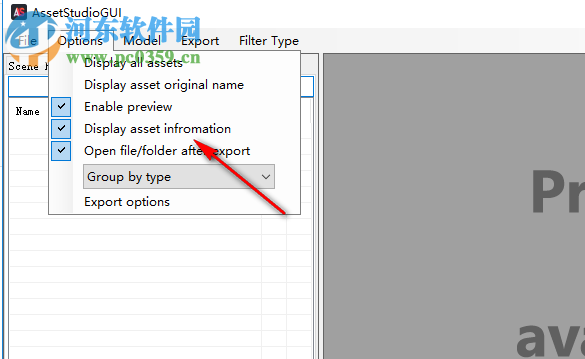 AssetStudioGUI(游戲資源導(dǎo)出軟件) 0.12.85 官方版