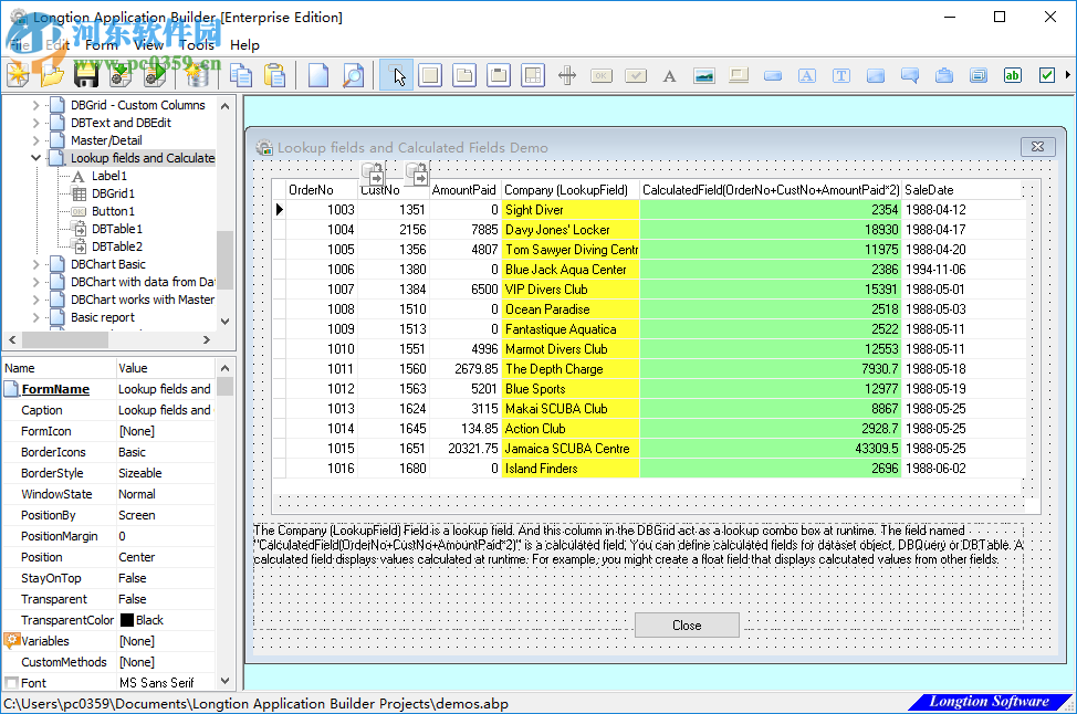 Longtion Application Builder(數(shù)據(jù)庫設計軟件) 5.21.0.720 免費版