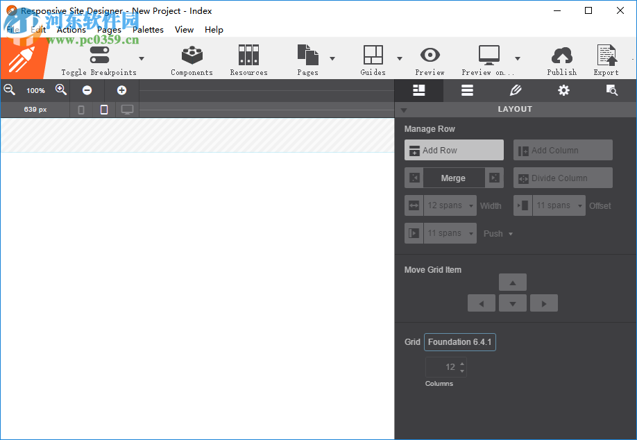 Responsive Site Designer(網(wǎng)站設(shè)計(jì)軟件) 2.5.2425 免費(fèi)版