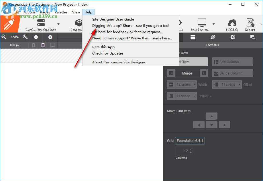 Responsive Site Designer(網(wǎng)站設(shè)計(jì)軟件) 2.5.2425 免費(fèi)版