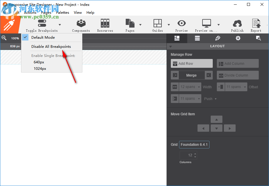 Responsive Site Designer(網(wǎng)站設(shè)計(jì)軟件) 2.5.2425 免費(fèi)版