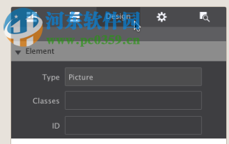 Responsive Site Designer(網(wǎng)站設(shè)計(jì)軟件) 2.5.2425 免費(fèi)版