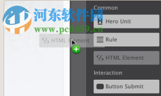 Responsive Site Designer(網(wǎng)站設(shè)計(jì)軟件) 2.5.2425 免費(fèi)版