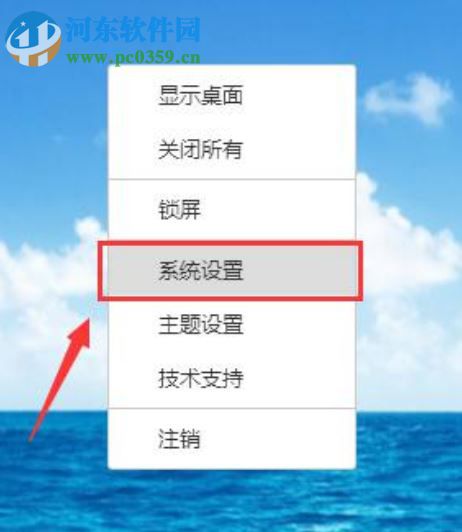 今客CRM客戶管理系統(tǒng)