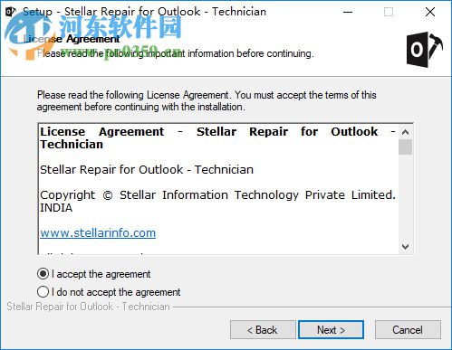 PST文件修復(fù)工具(Stellar Repair for Outlook) 9.0.0.0 免費(fèi)版