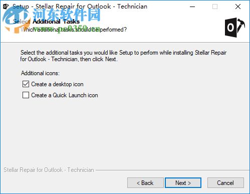 PST文件修復(fù)工具(Stellar Repair for Outlook) 9.0.0.0 免費(fèi)版