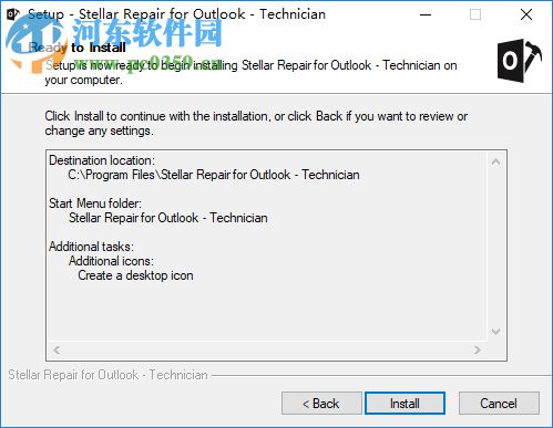 PST文件修復(fù)工具(Stellar Repair for Outlook) 9.0.0.0 免費(fèi)版