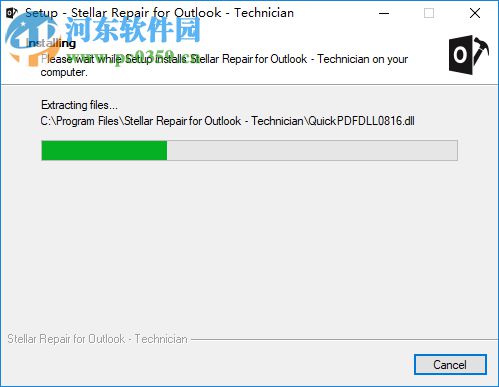 PST文件修復(fù)工具(Stellar Repair for Outlook) 9.0.0.0 免費(fèi)版