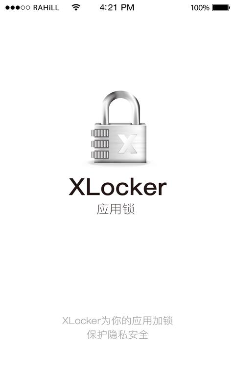 XLocker(1)