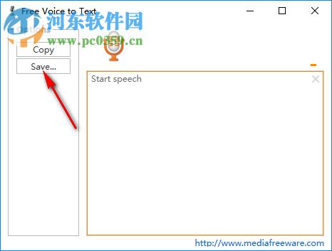 Free Voice to Text(語音轉(zhuǎn)文字軟件) 1.0 官方版