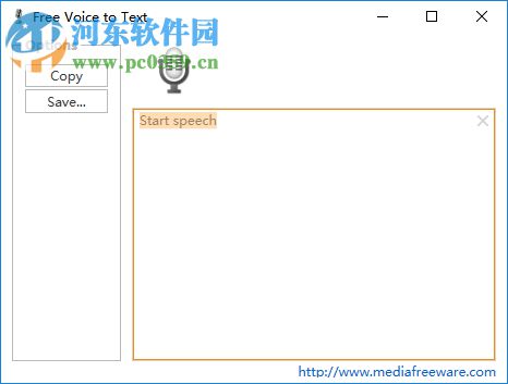 Free Voice to Text(語音轉(zhuǎn)文字軟件) 1.0 官方版