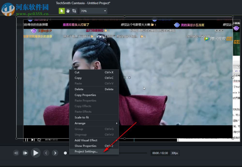 techsmith camtasia 2019下載 64位破解版