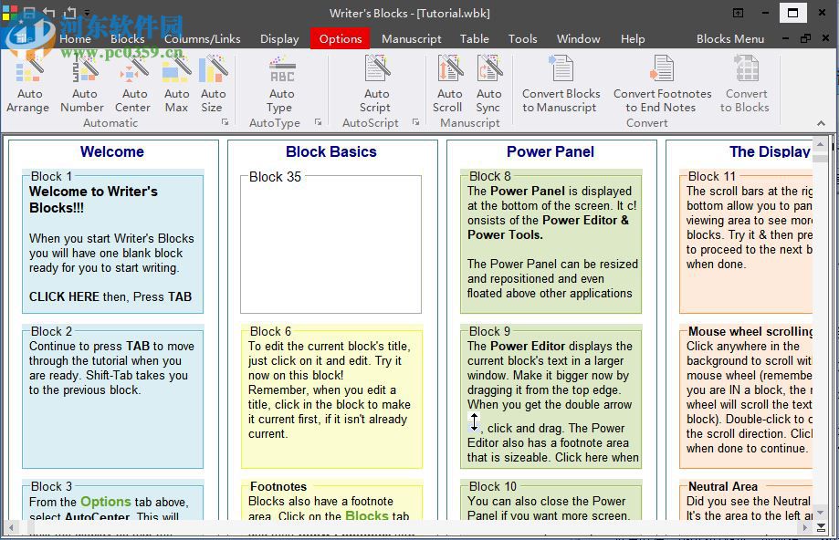 Writers Blocks(寫作軟件) 5.0.0.85 免費(fèi)版