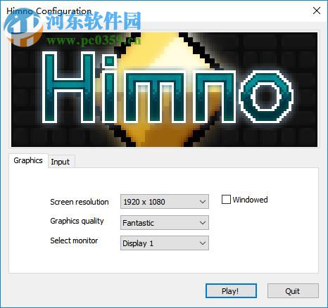 Himno中文版 1.1 免安裝綠色版