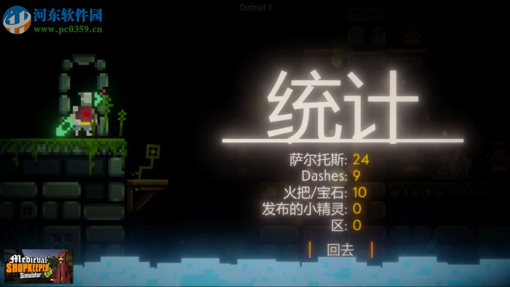 Himno中文版 1.1 免安裝綠色版