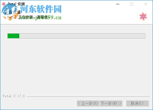 豆瓣FM客戶端Petal 2.17.0 官方版