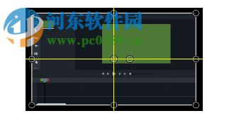 TechSmith Camtasia 9完美漢化版補丁包