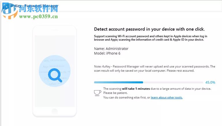 4uKey Password Manager(IOS密碼管理工具) 1.2.0.8 免費版