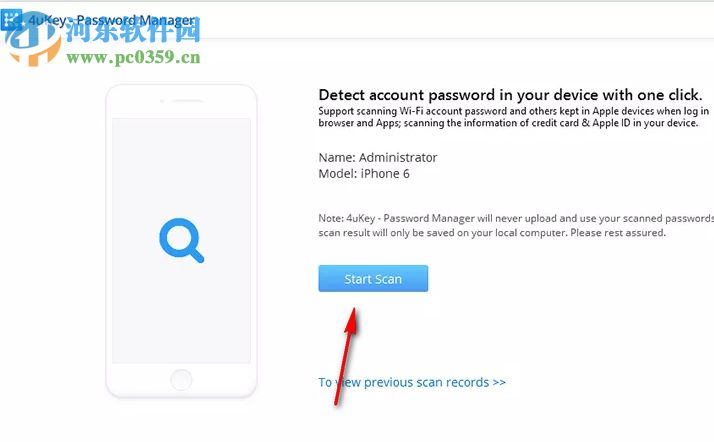 4uKey Password Manager(IOS密碼管理工具) 1.2.0.8 免費版