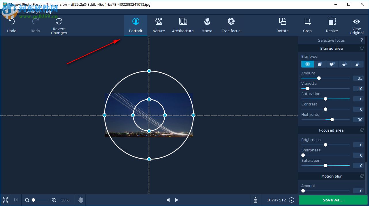 Movavi Photo Focus(圖像模糊處理軟件) 1.1.0 官方版