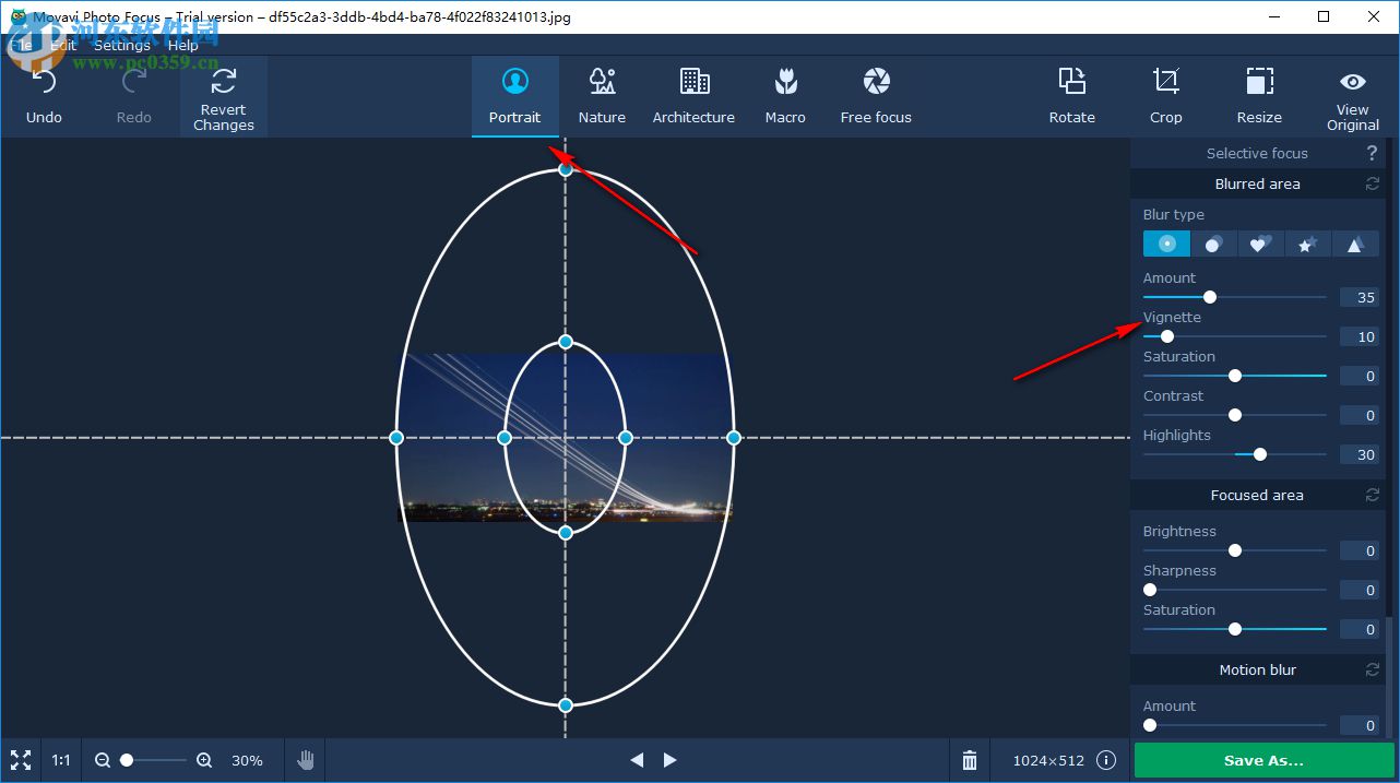 Movavi Photo Focus(圖像模糊處理軟件) 1.1.0 官方版