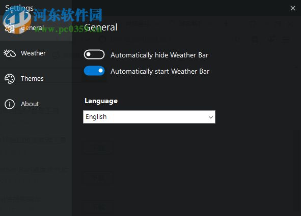 Weather Bar(桌面天氣預(yù)報軟件) 2.0.0.2 官方版