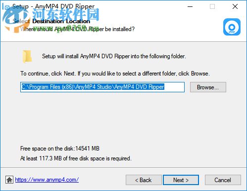 AnyMP4 DVD Ripper 7.2.26 免費版