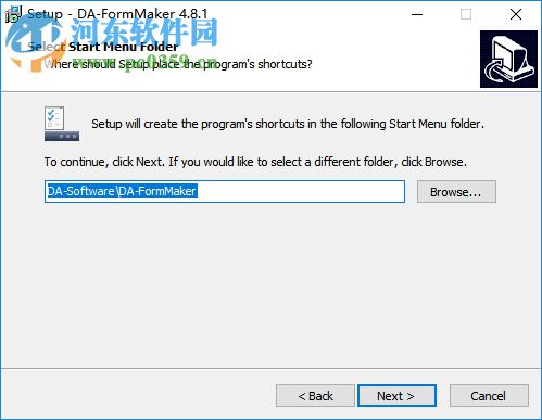 DA FormMaker(HTML表單制作工具) 4.8.1 免費版