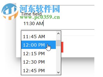 DA FormMaker(HTML表單制作工具) 4.8.1 免費版