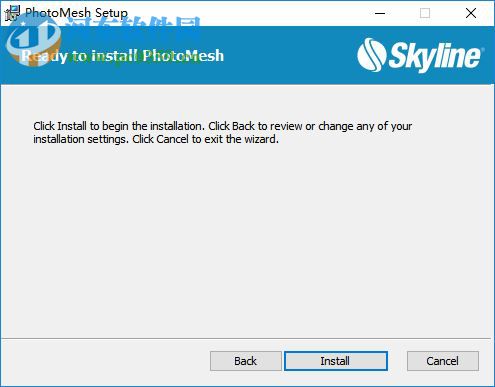 Skyline PhotoMesh(三維建模軟件) 7.5.1.3634 破解版