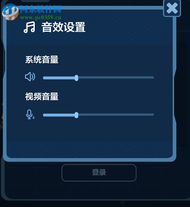 小盒課堂