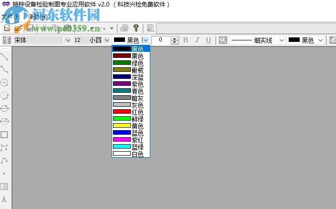 特種設(shè)備檢驗(yàn)制圖 2.0 免費(fèi)版