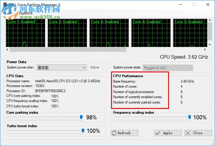 Cpu Core Parking Manager 3(CPU核心掛起調(diào)頻工具) 3.0.1.1 綠色版