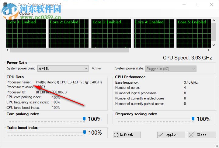 Cpu Core Parking Manager 3(CPU核心掛起調(diào)頻工具) 3.0.1.1 綠色版