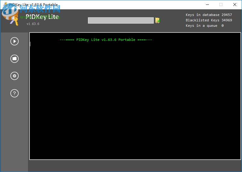 pidkey lite(密鑰檢測(cè)工具) 1.63.6 綠色版