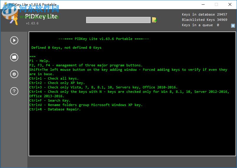 pidkey lite(密鑰檢測(cè)工具) 1.63.6 綠色版