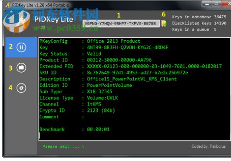 pidkey lite(密鑰檢測(cè)工具) 1.63.6 綠色版